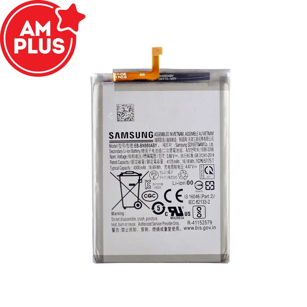 Samsung Galaxy Note 20 N980F Replacement Battery 4170mAh (AMPLUS) Samsung Galaxy Note 20 N980F Replacement Battery 4170mAh (AMPLUS)